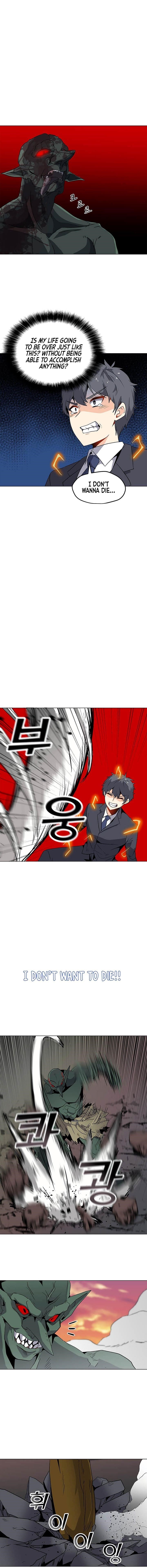Chapter 1 Image(13)