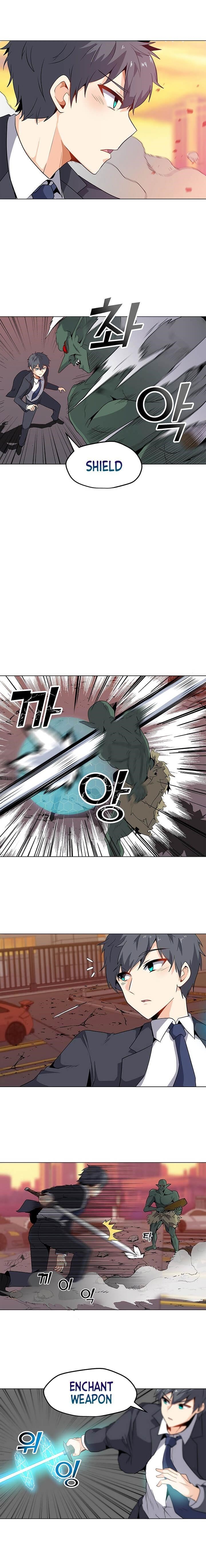 Chapter 1 Image(16)
