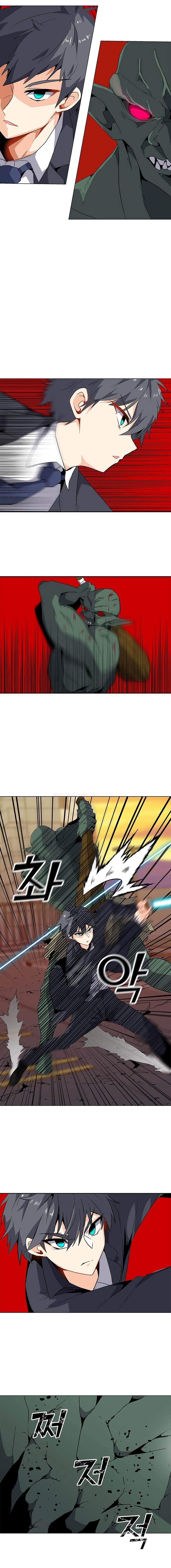 Chapter 1 Image(17)