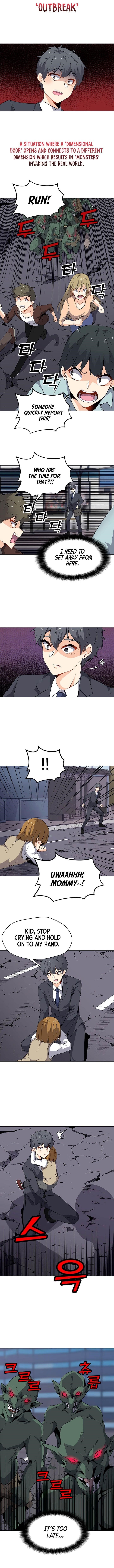 Chapter 1 Image(2)