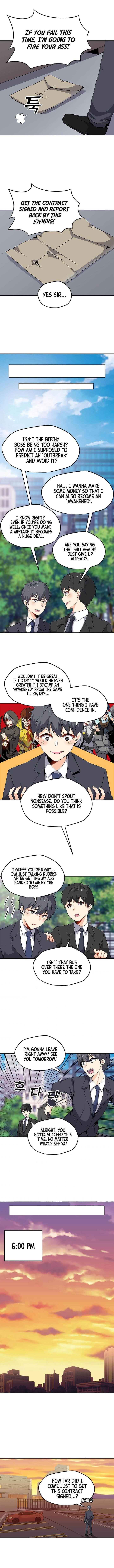 Chapter 1 Image(6)