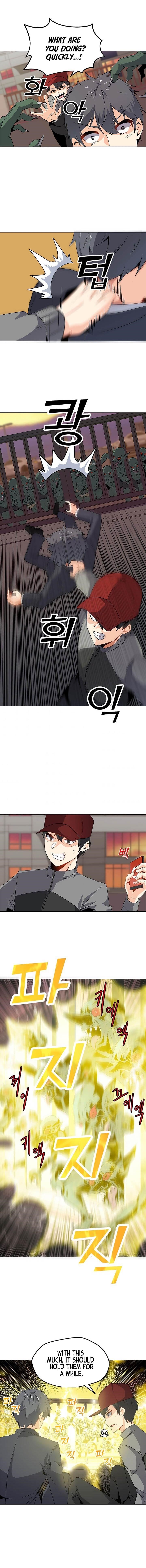 Chapter 1 Image(8)