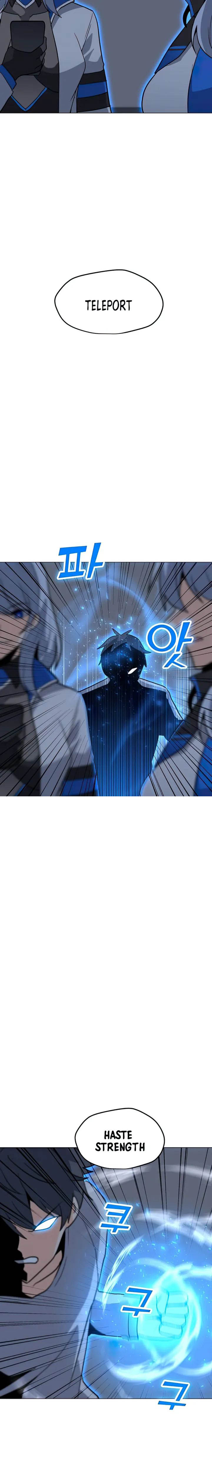 Chapter 101 Image(10)