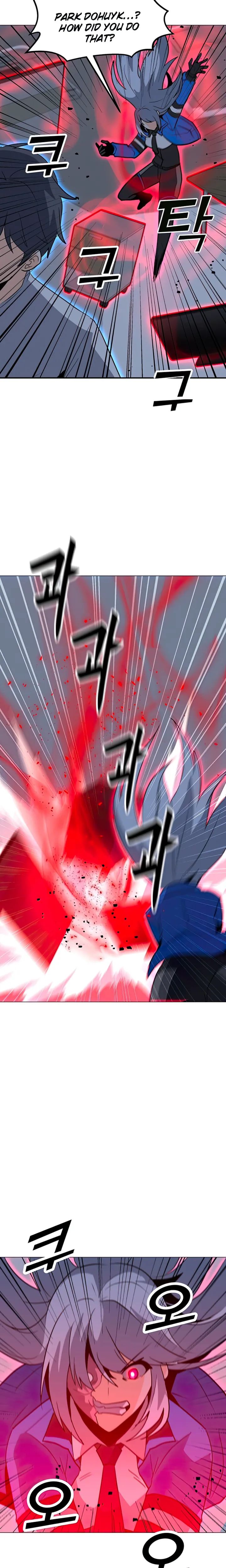 Chapter 101 Image(12)