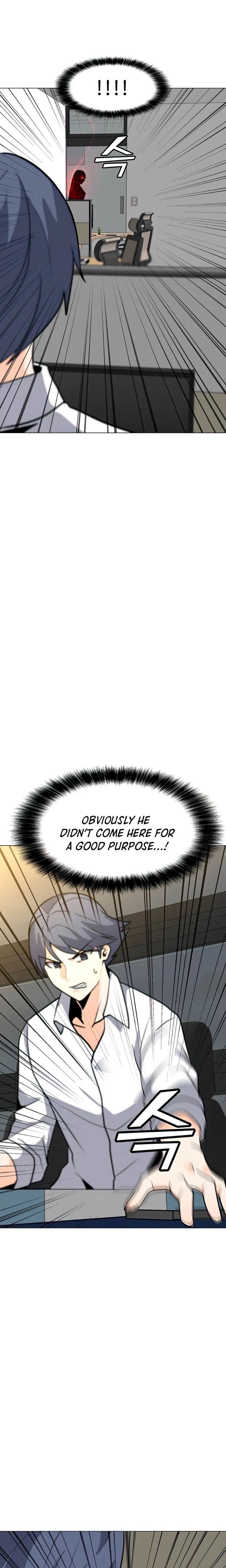 Chapter 101 Image(3)