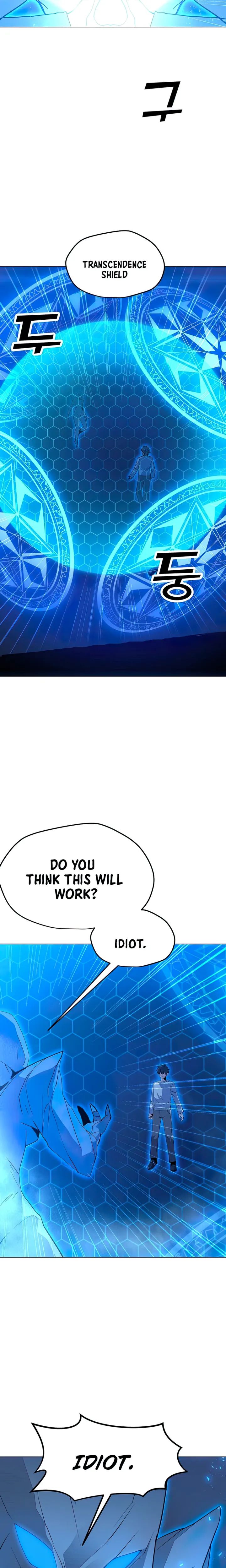 Chapter 102 Image(12)