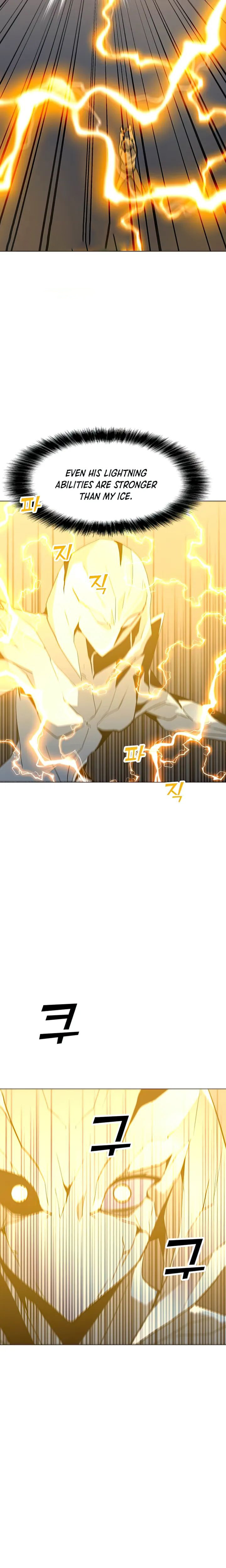 Chapter 102 Image(16)