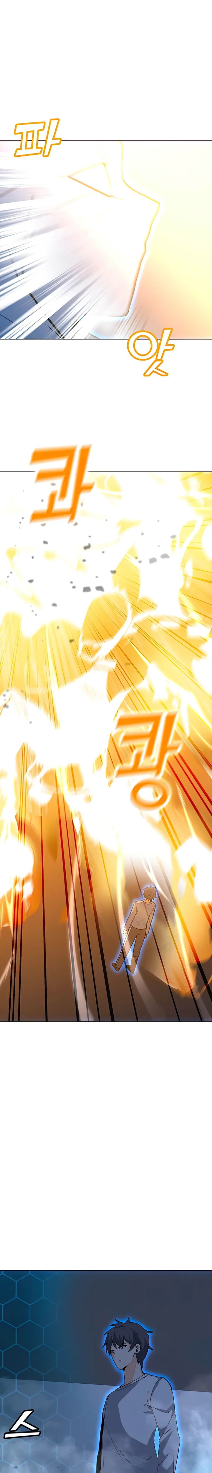 Chapter 102 Image(18)