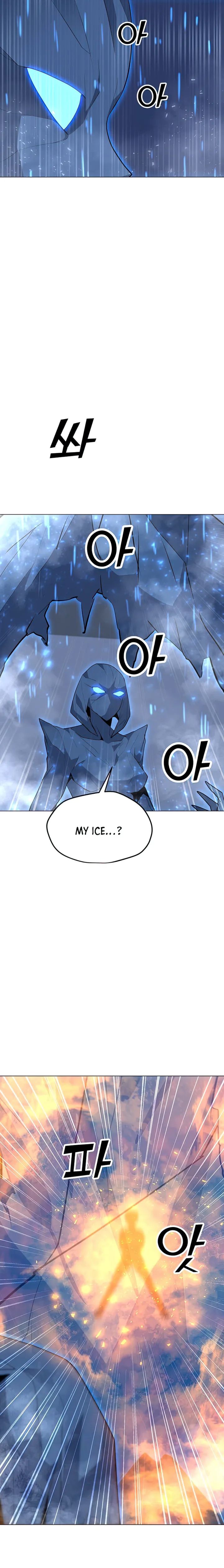 Chapter 102 Image(2)