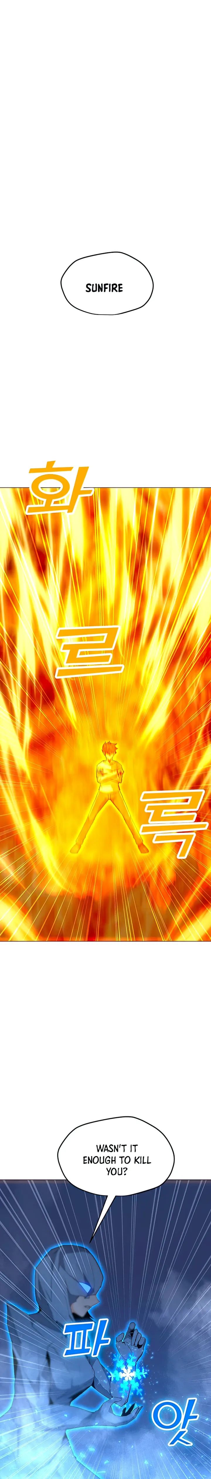Chapter 102 Image(3)