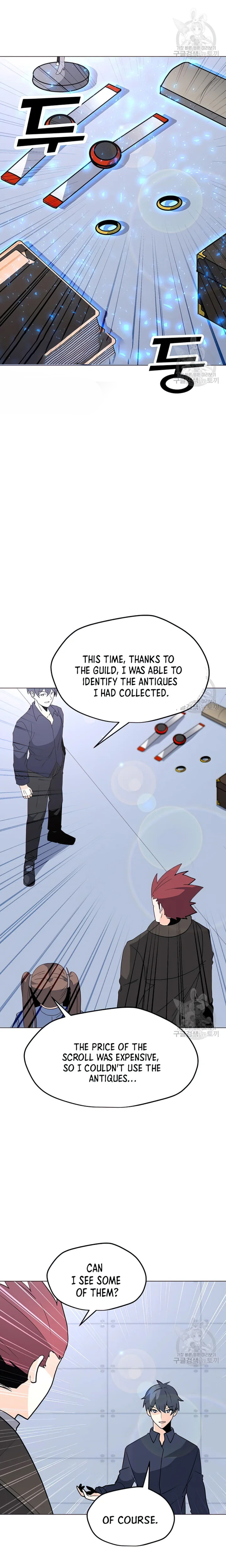Chapter 103 Image(12)