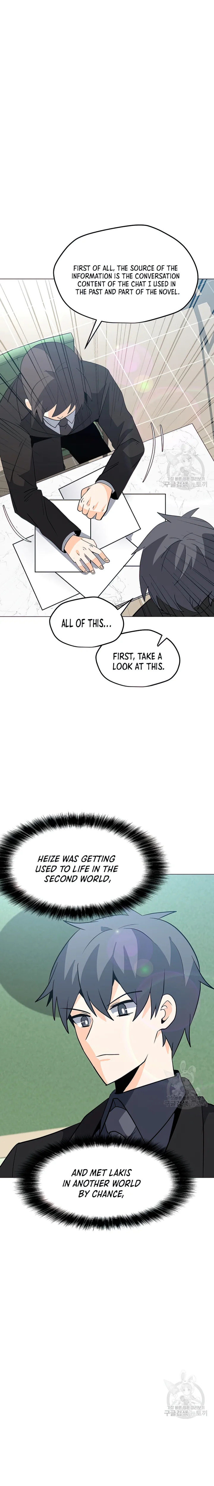 Chapter 103 Image(19)