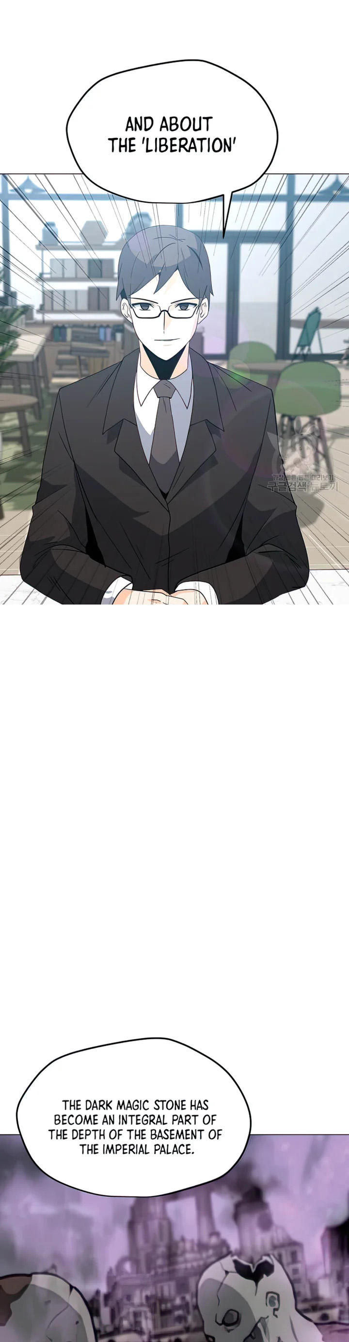 Chapter 103 Image(21)