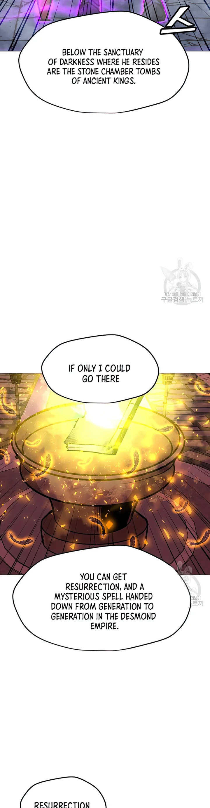Chapter 103 Image(24)