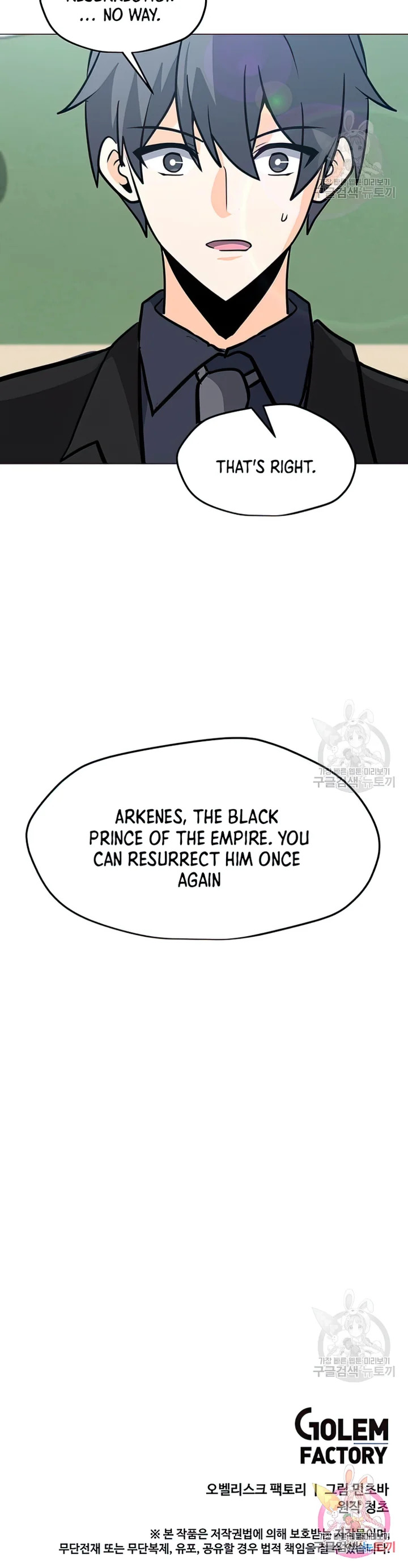 Chapter 103 Image(25)