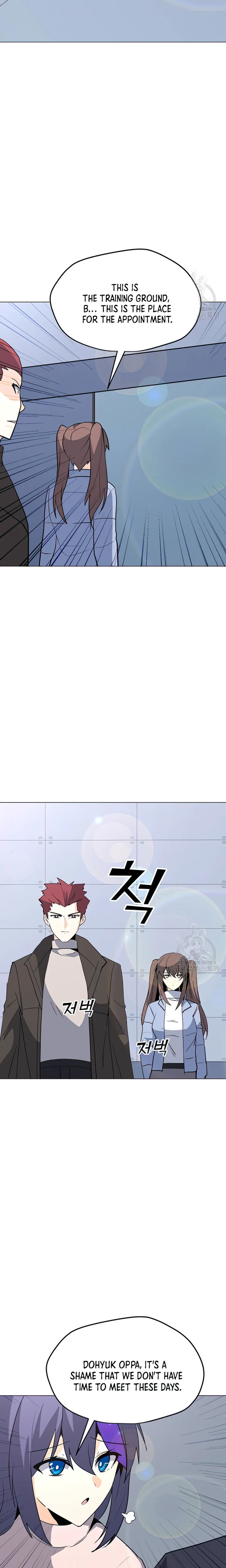 Chapter 103 Image(6)
