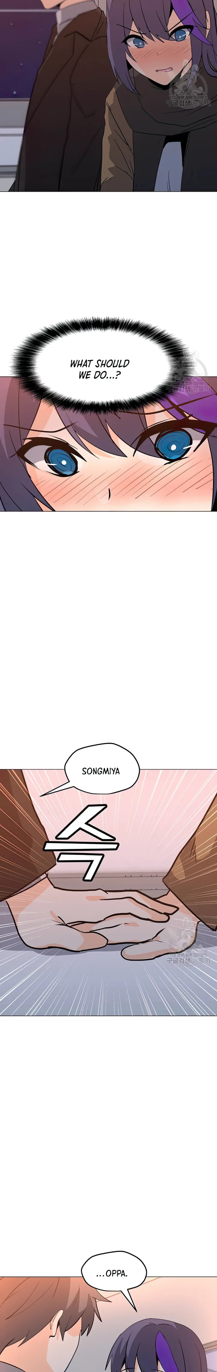 Chapter 104 Image(18)