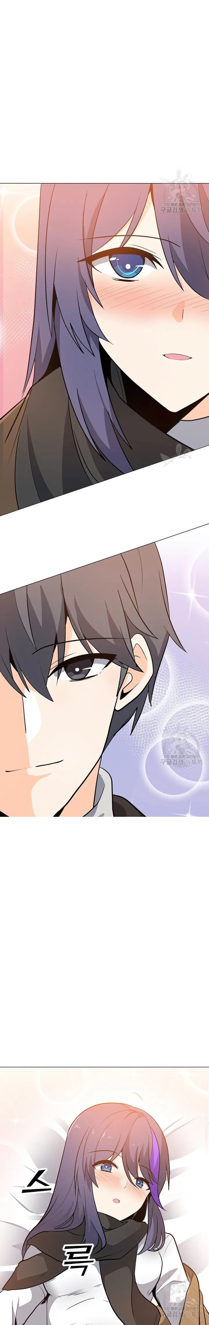 Chapter 104 Image(20)