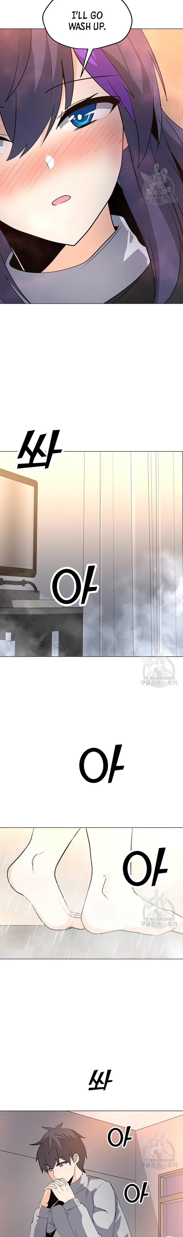 Chapter 104 Image(22)