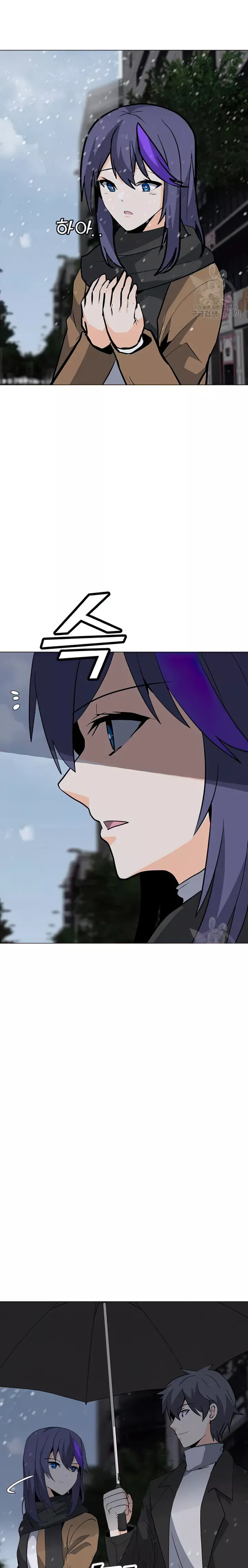 Chapter 104 Image(6)