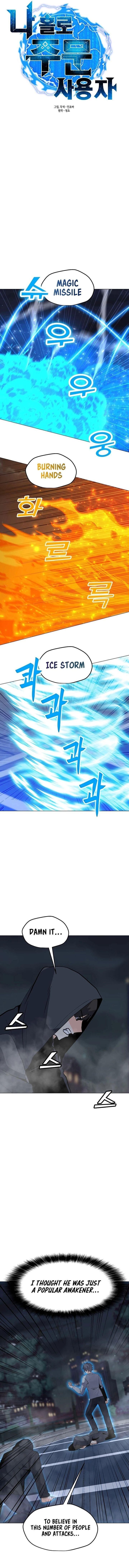 Chapter 105 Image(4)