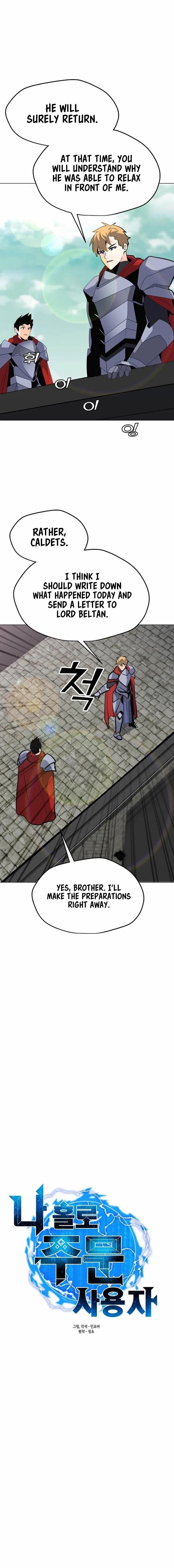 Chapter 110 Image(5)