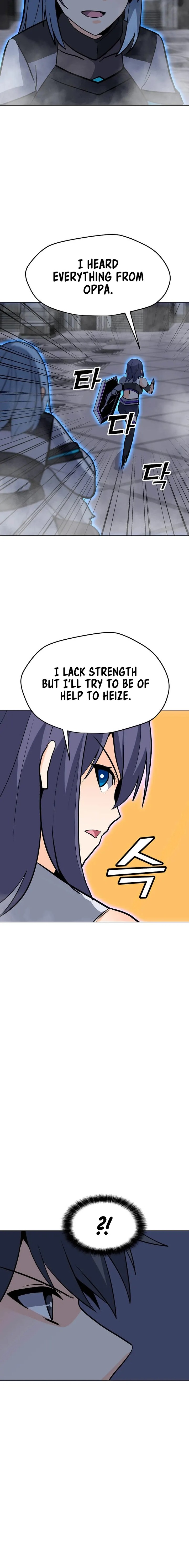 Chapter 112 Image(10)