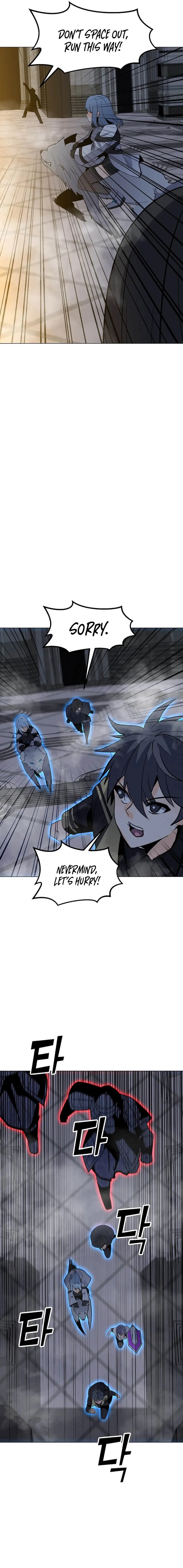 Chapter 112 Image(17)