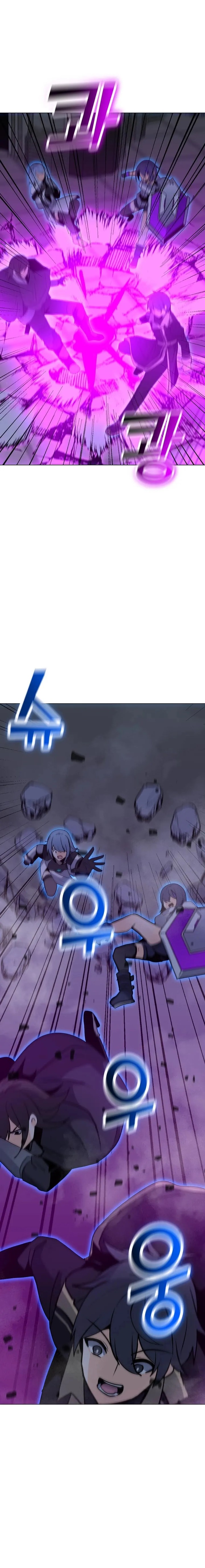 Chapter 112 Image(21)