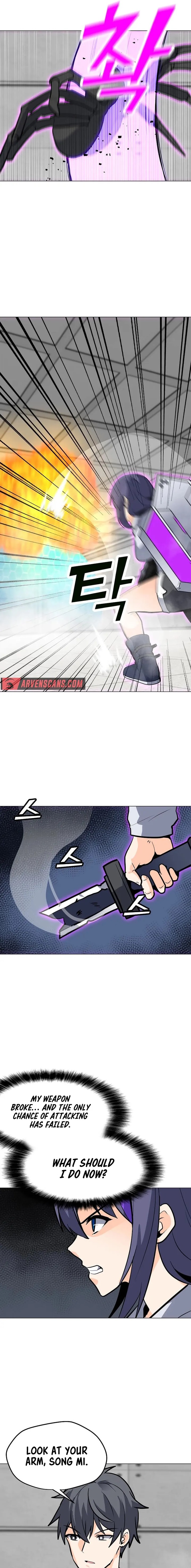 Chapter 112 Image(3)