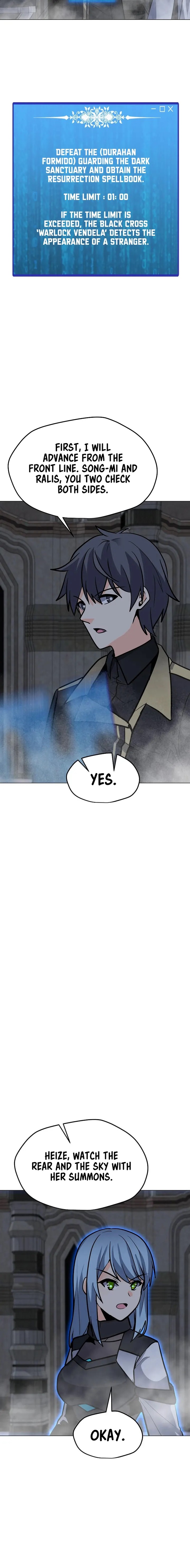 Chapter 112 Image(8)