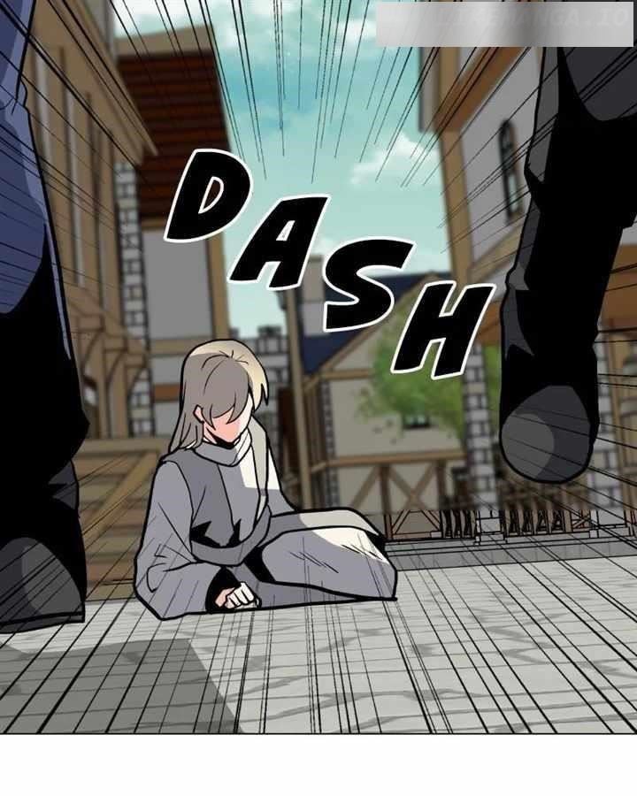 Chapter 116 Image(26)