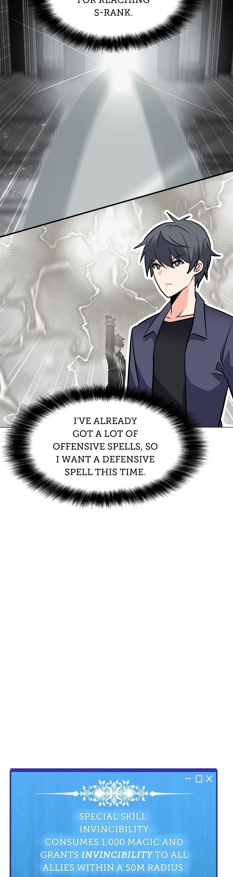 Chapter 118 Image(2)