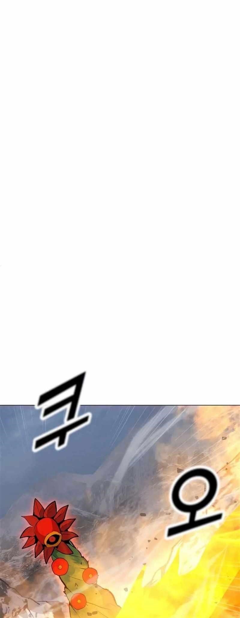 Chapter 131 Image(10)