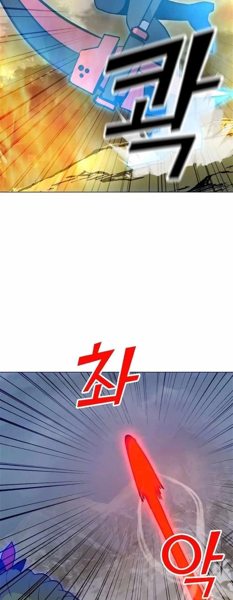 Chapter 131 Image(13)