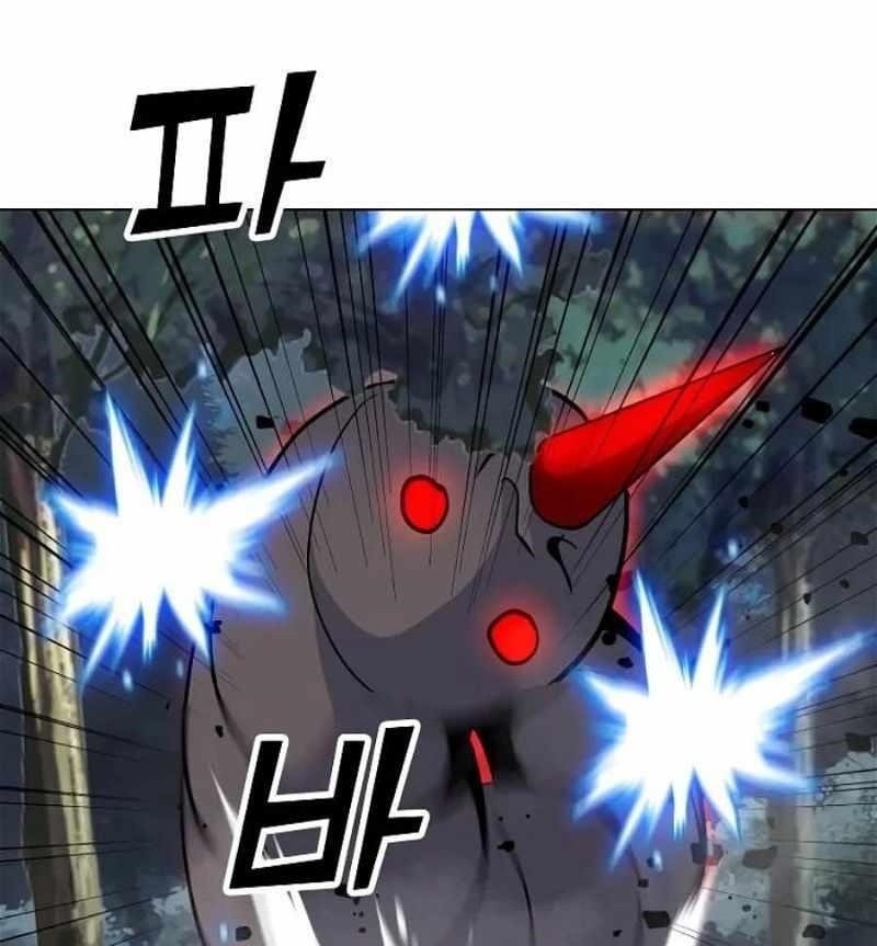 Chapter 132 Image(1)