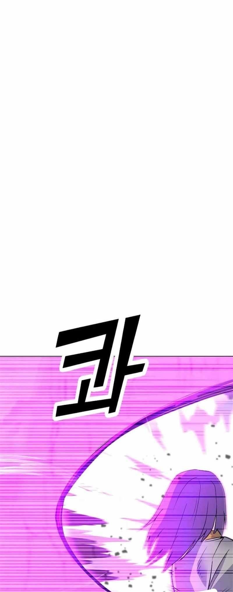 Chapter 132 Image(12)