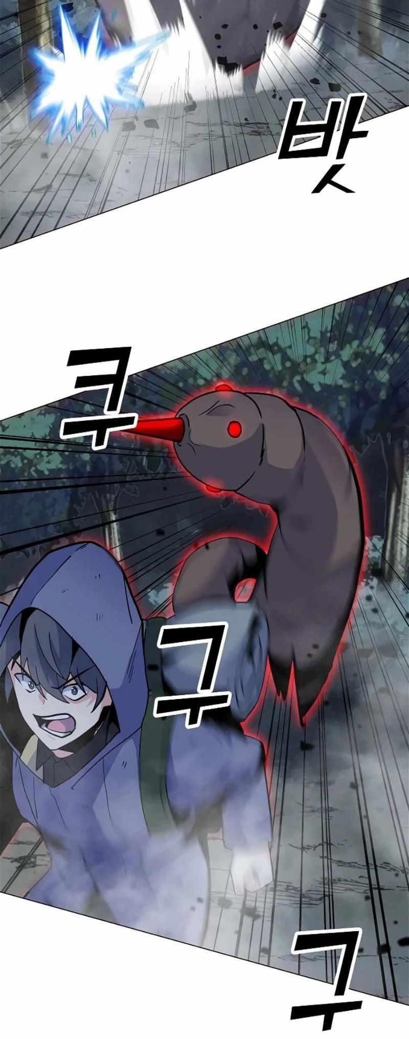 Chapter 132 Image(2)