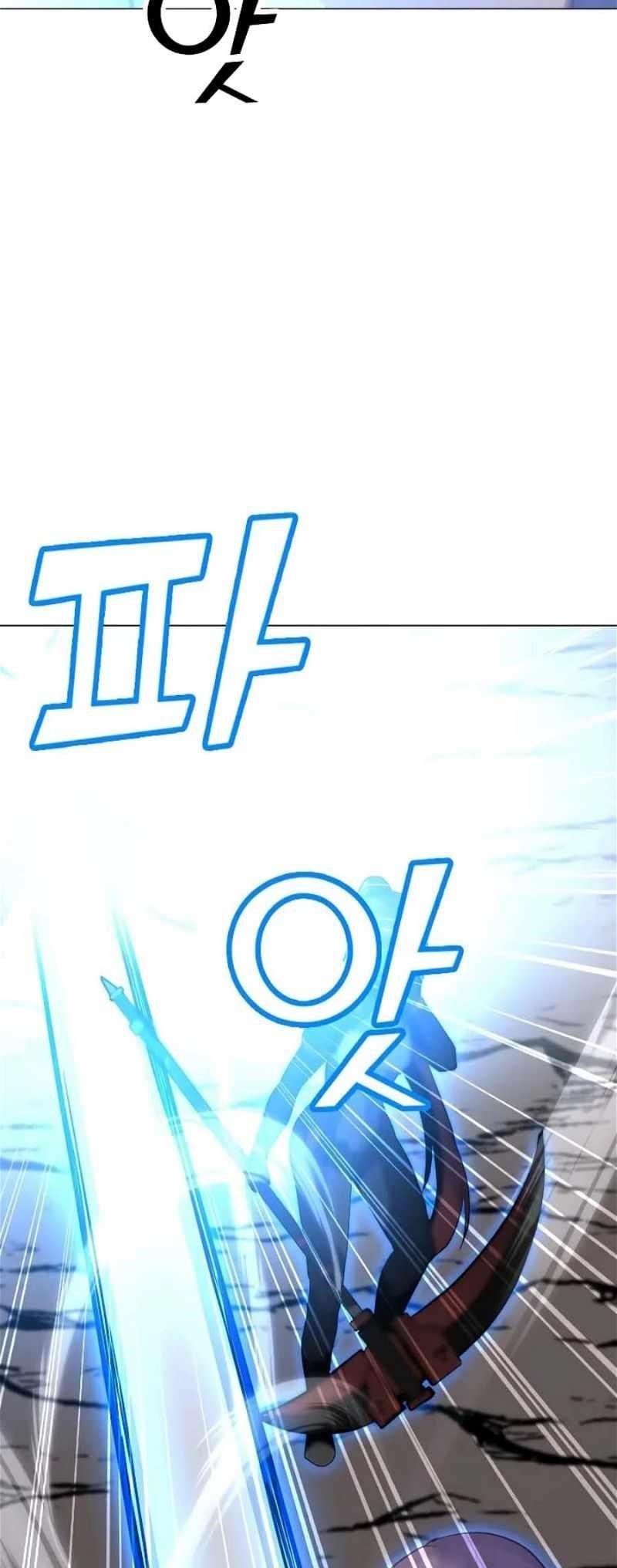 Chapter 132 Image(24)