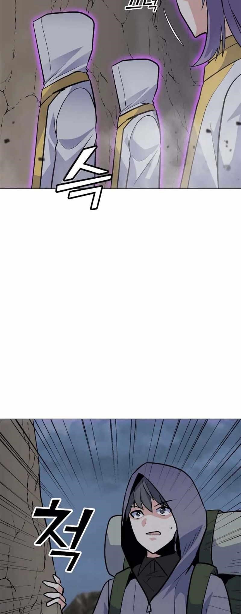 Chapter 132 Image(6)
