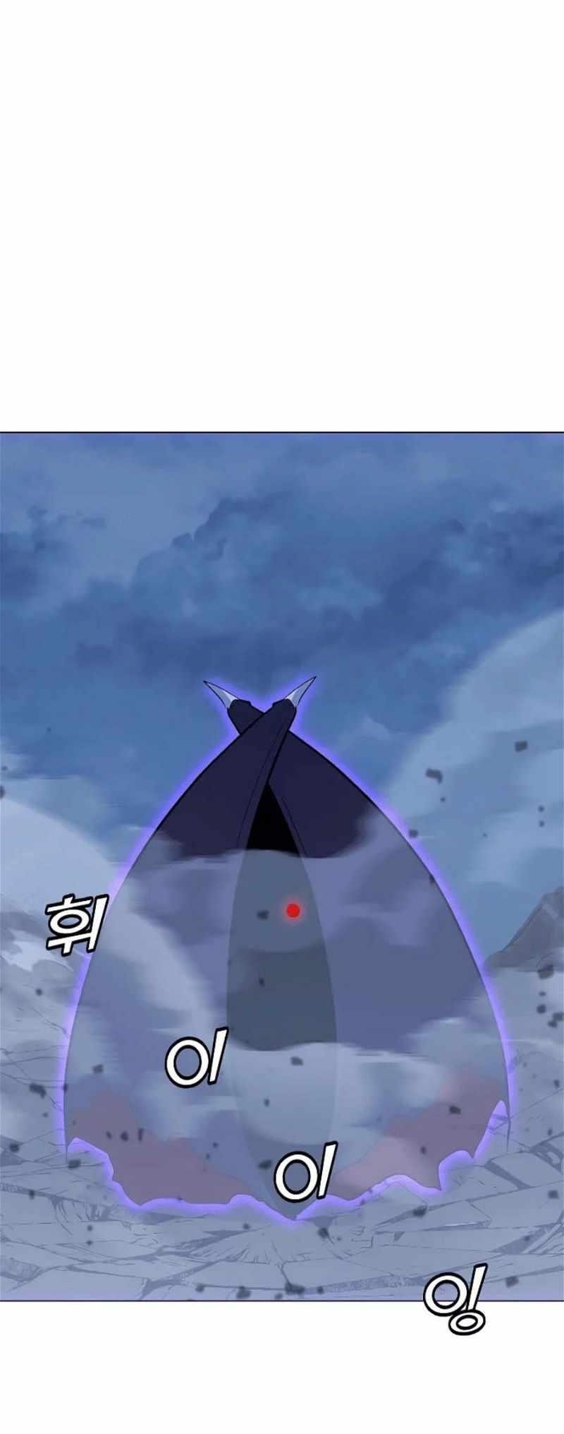 Chapter 133 Image(11)