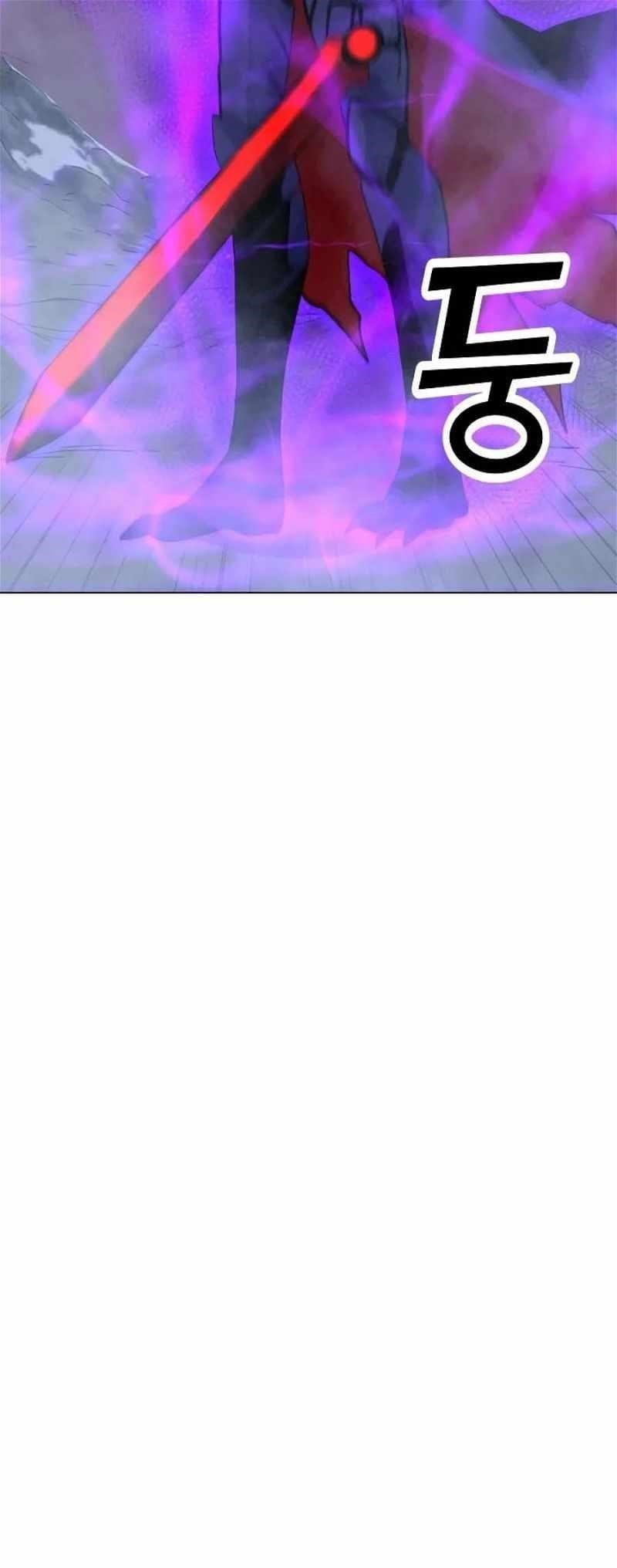 Chapter 133 Image(15)