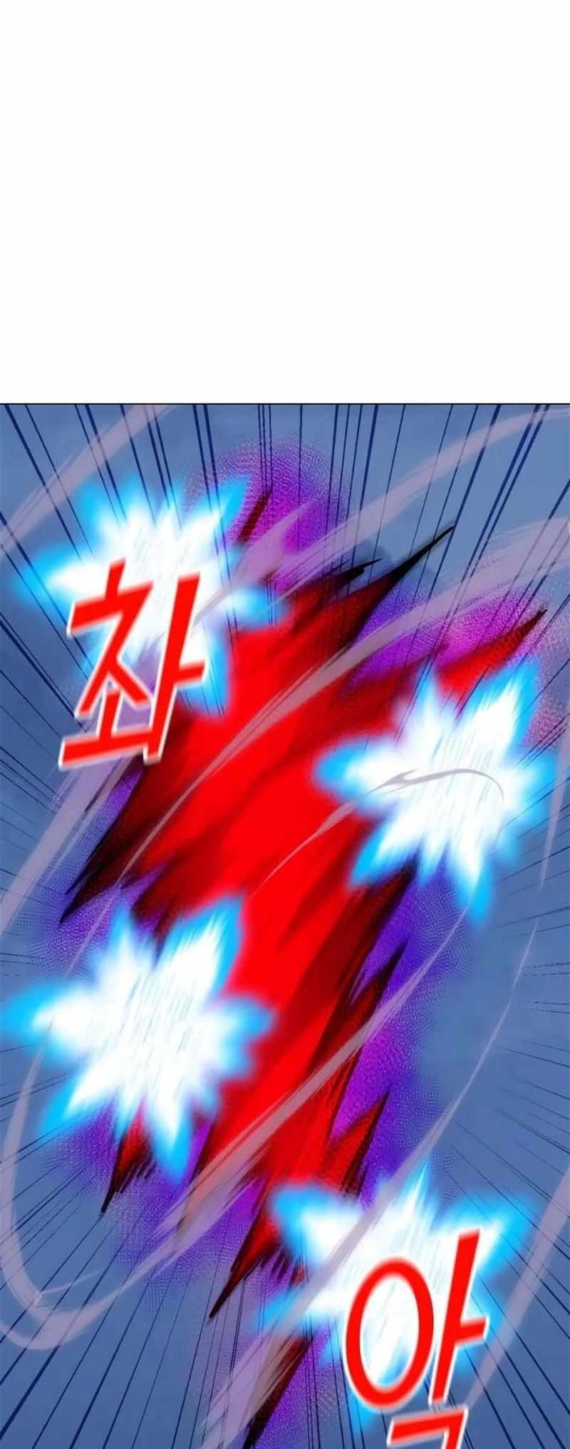 Chapter 133 Image(29)