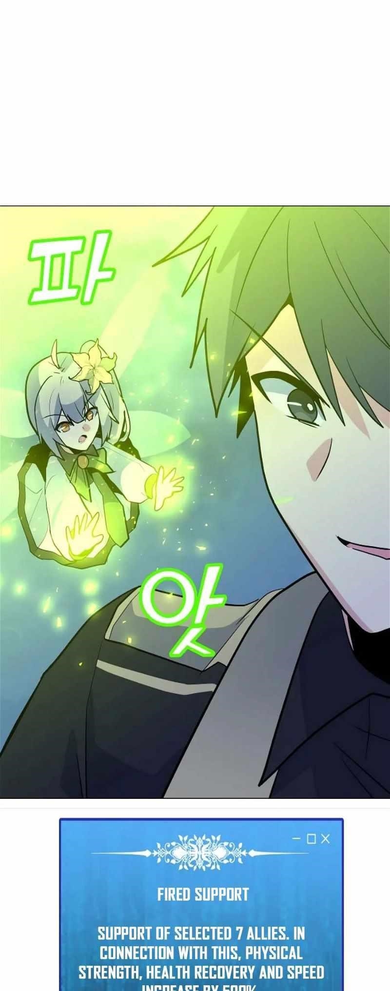 Chapter 133 Image(46)