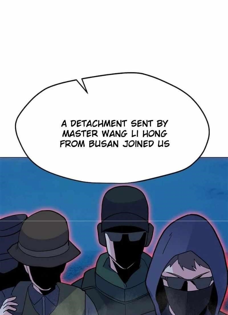 Chapter 135 Image(1)