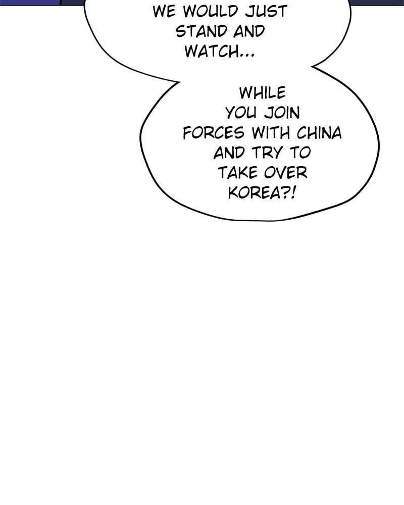 Chapter 143 Image(69)