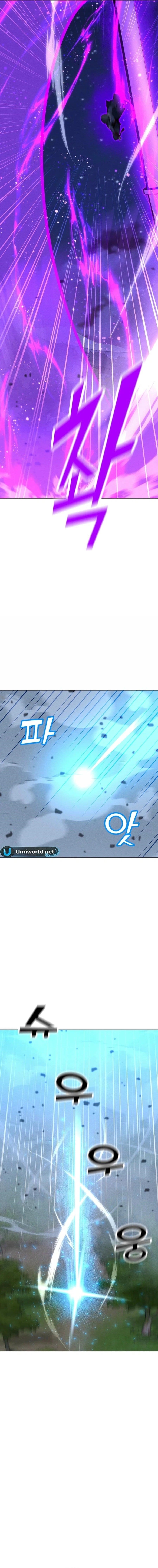 Chapter 204 Image(4)