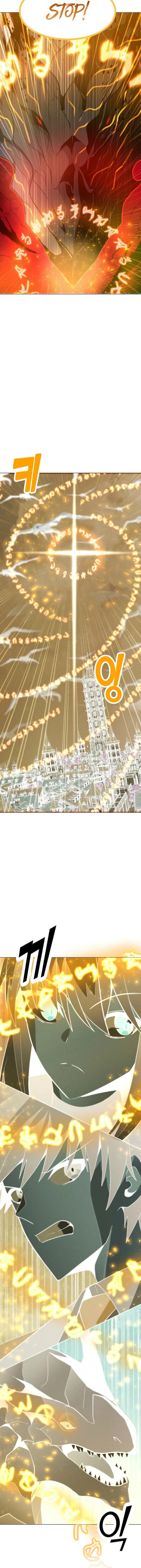 Chapter 215 Image(5)