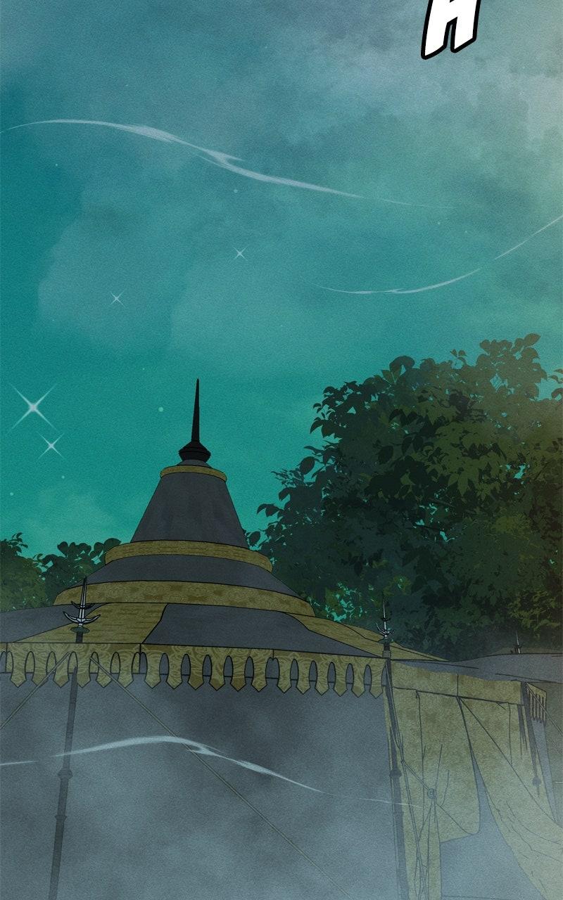 Chapter 217 Image(2)