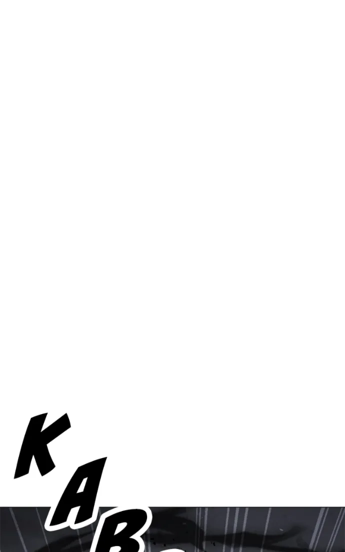 Chapter 227 Image(23)